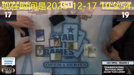 hot wheels beto carrero hot wheels beto carrero